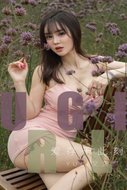 报告老师怪怪怪怪物在线观看